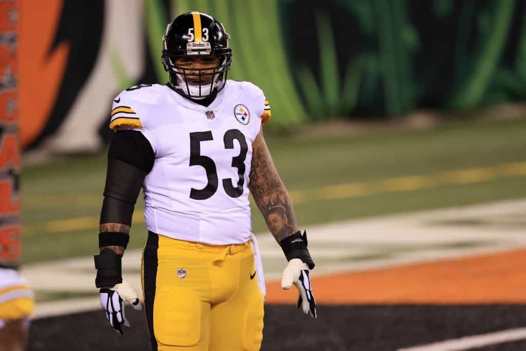 Maurkice Pouncey's Contract Details, Salary Cap Impact, and Bonuses