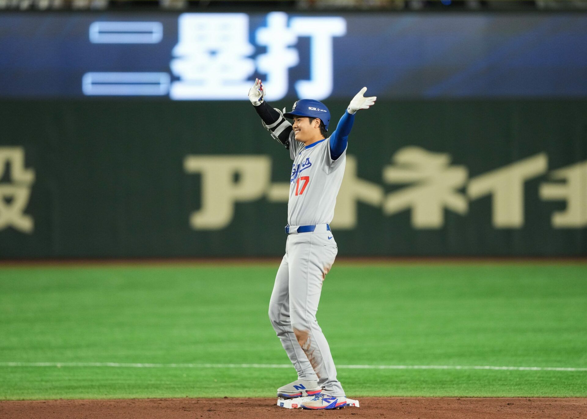 Shohei Ohtani Opens Up About Unexpected Emotions in Dodgers’ Opening Day Win at Tokyo Dome