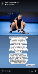 emma raducanu giving mirra andreeva 10 08 25