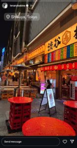 Rybakina enjoying Japanese streets