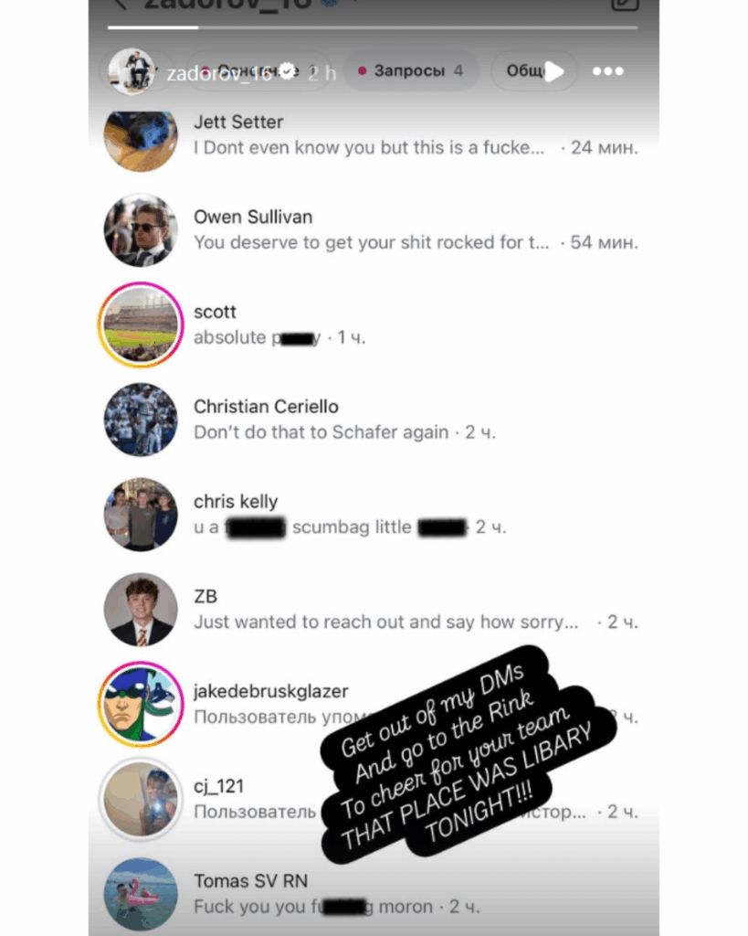 Bruins' Zadorov reveals hateful messages after hitting Islanders' Matthew Schaefer