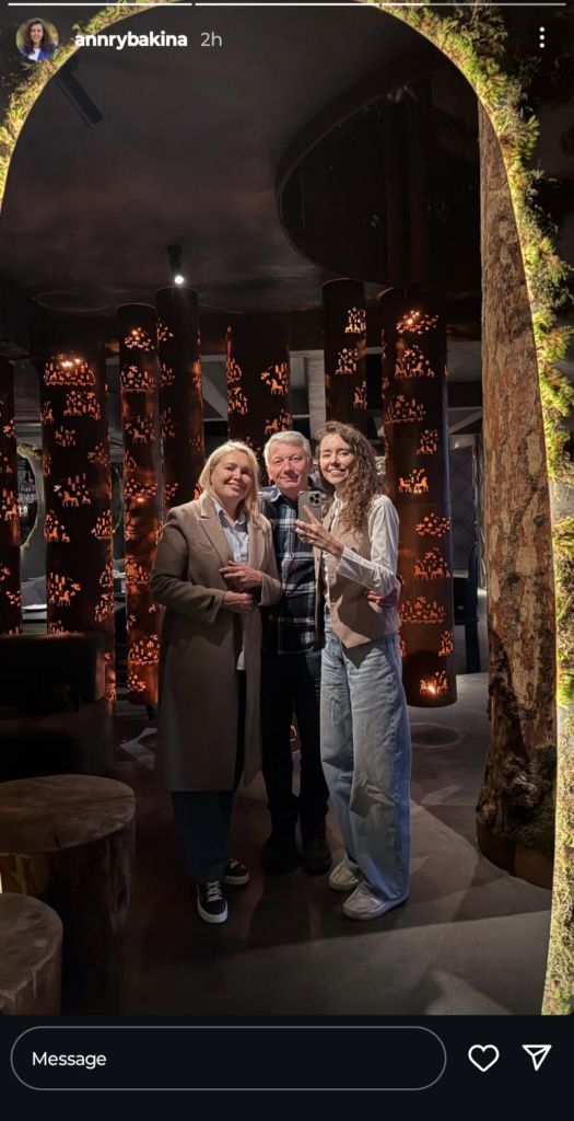 Elena Rybakina's sister Anna with their parents