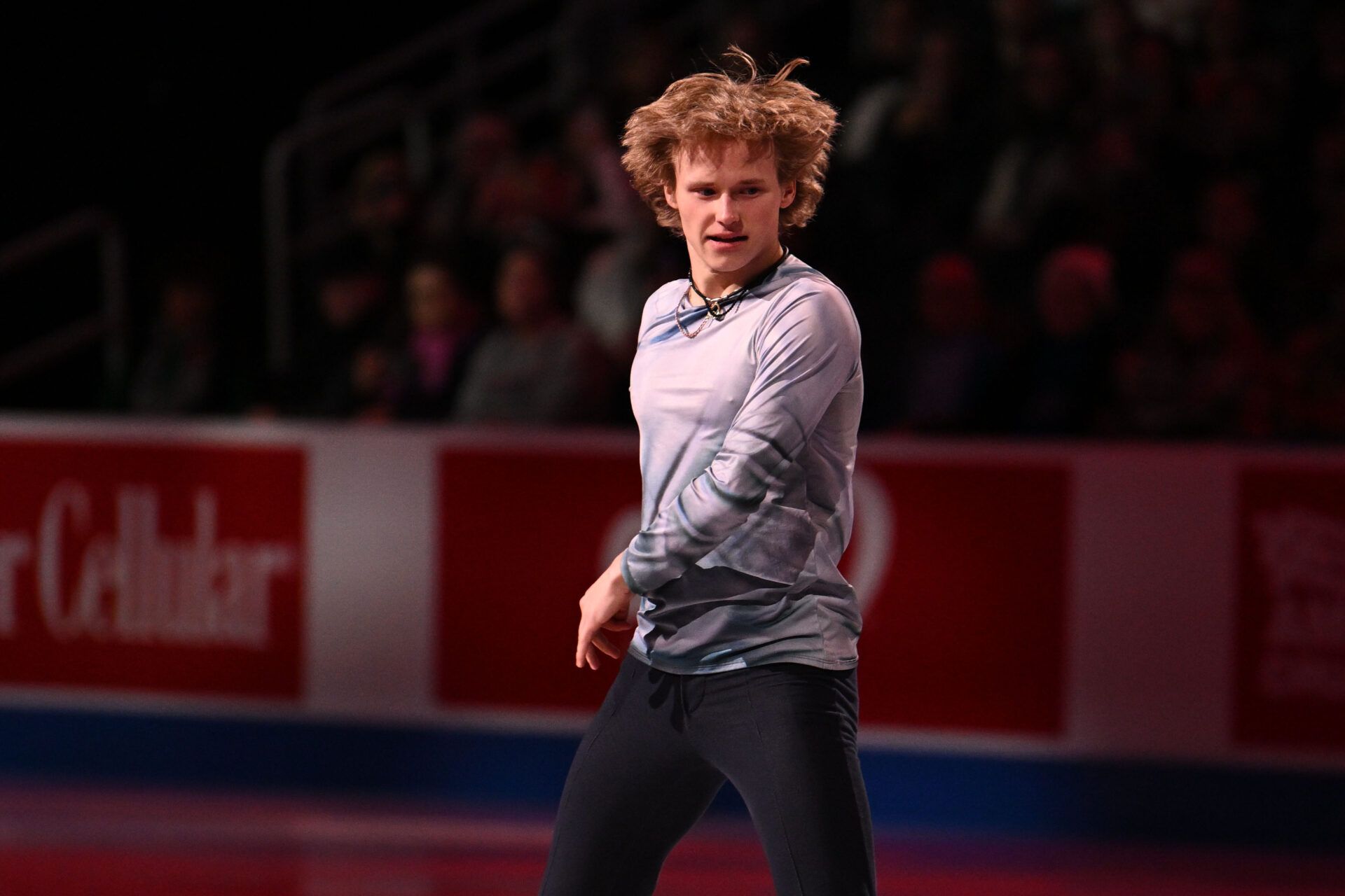 Ilia Malinin performs during the 2026 U.S. Figure Skating Championships at Enterprise Center.