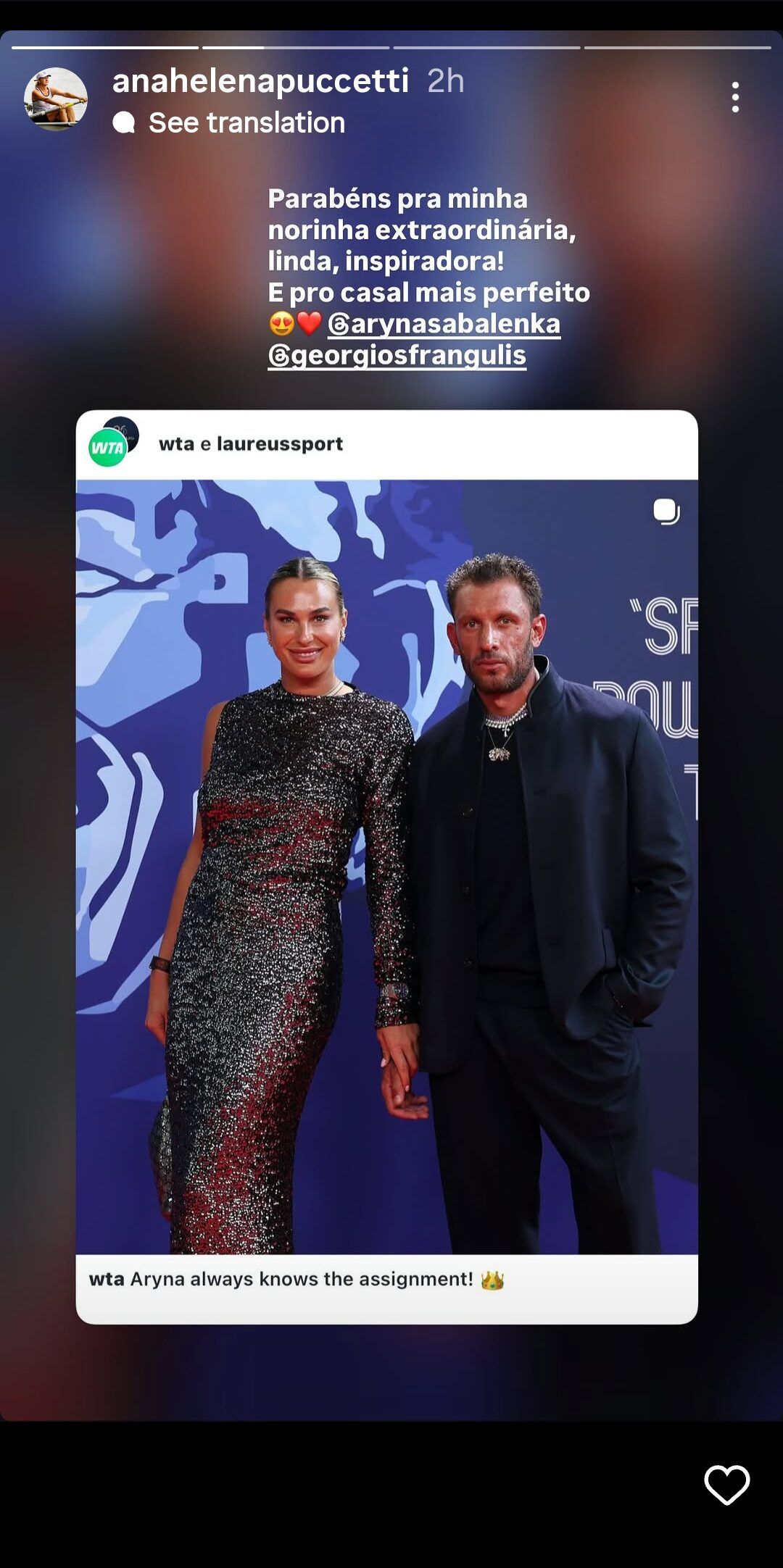 Screen grab of Aryna Sabalenka’s fiancé Georgios Frangulis’ mother's Instagram story