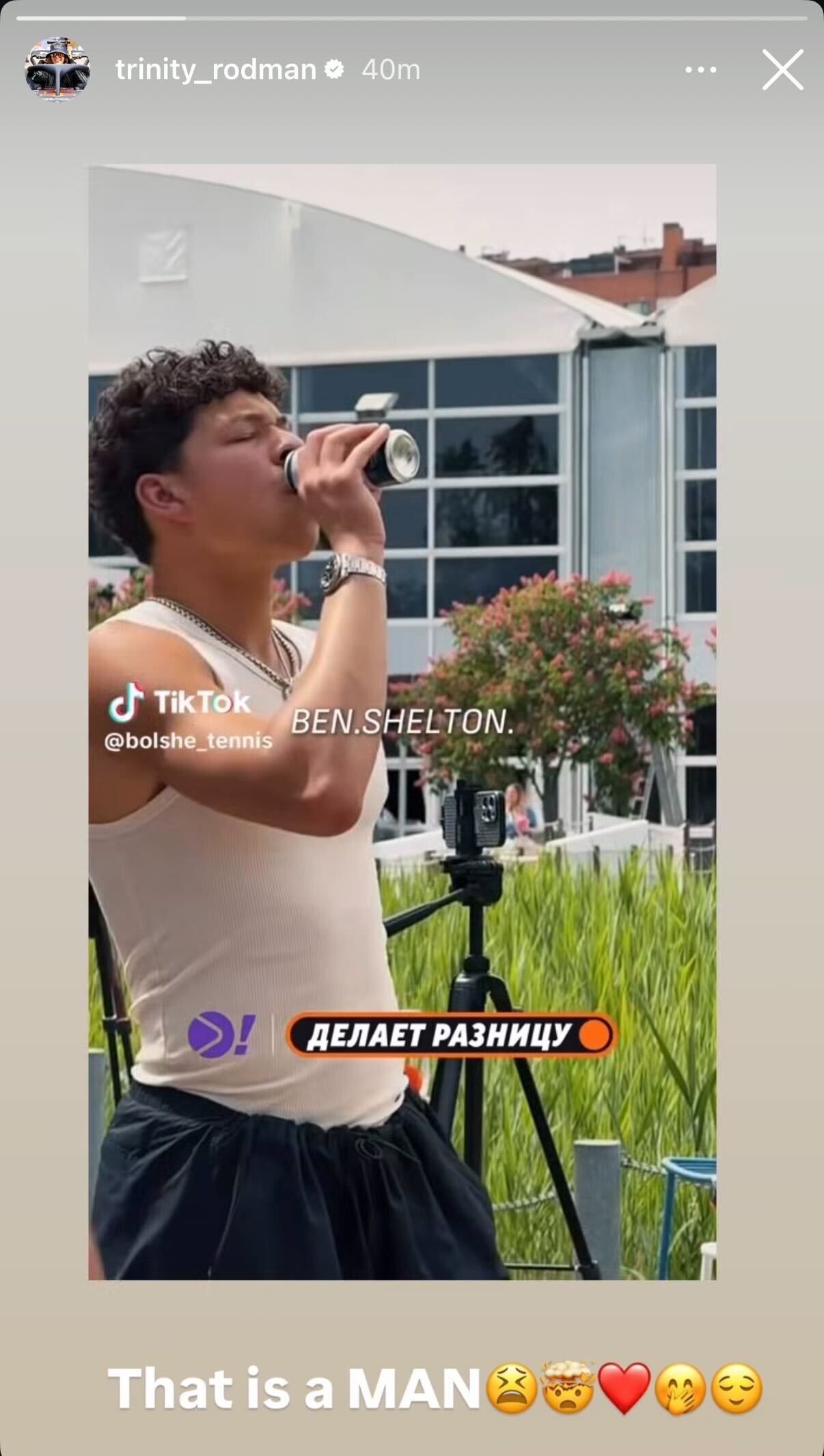 Ben Shelton's girlfriend Trinity Rodman on Instagram