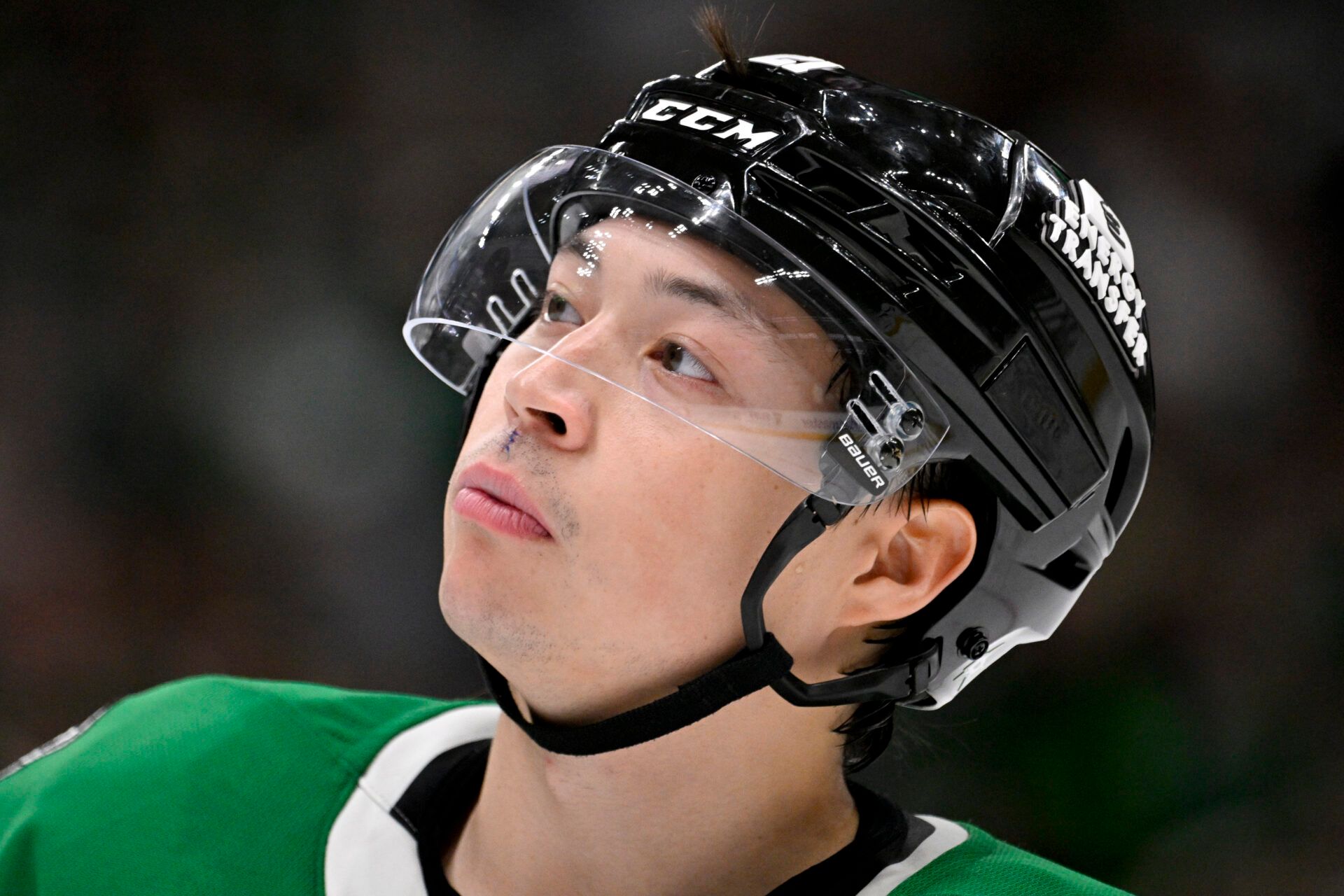 Dallas Stars left wing Jason Robertson (21) at American Airlines Center.