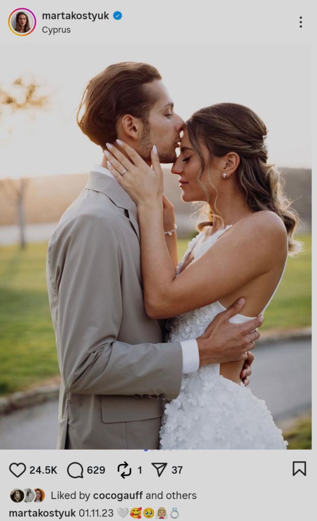 Marta Kostyuk's wedding post