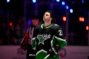 Dallas Stars center Mavrik Bourque. 