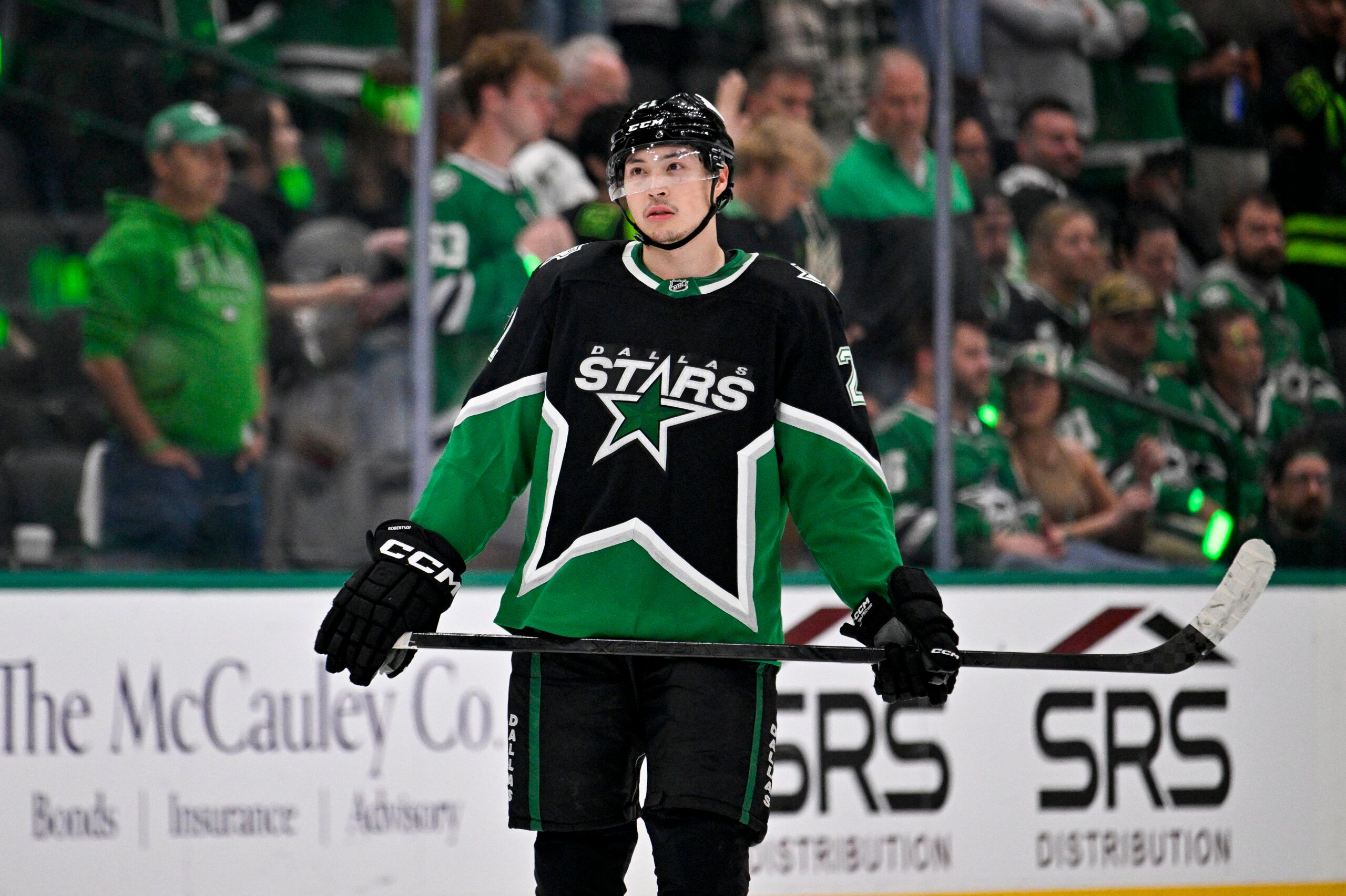 Dallas Stars left wing Jason Robertson.