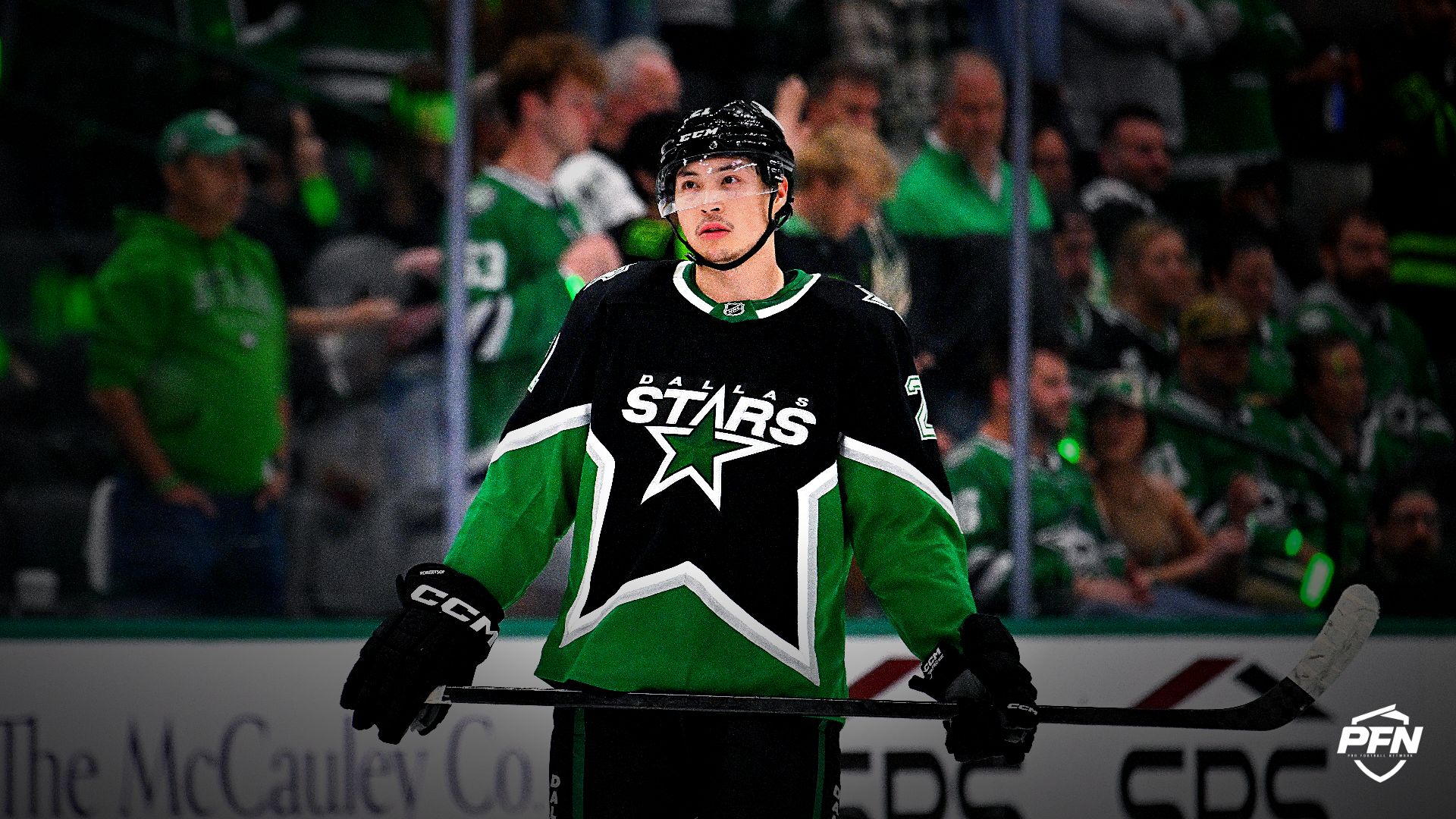 Dallas Stars left wing Jason Robertson.