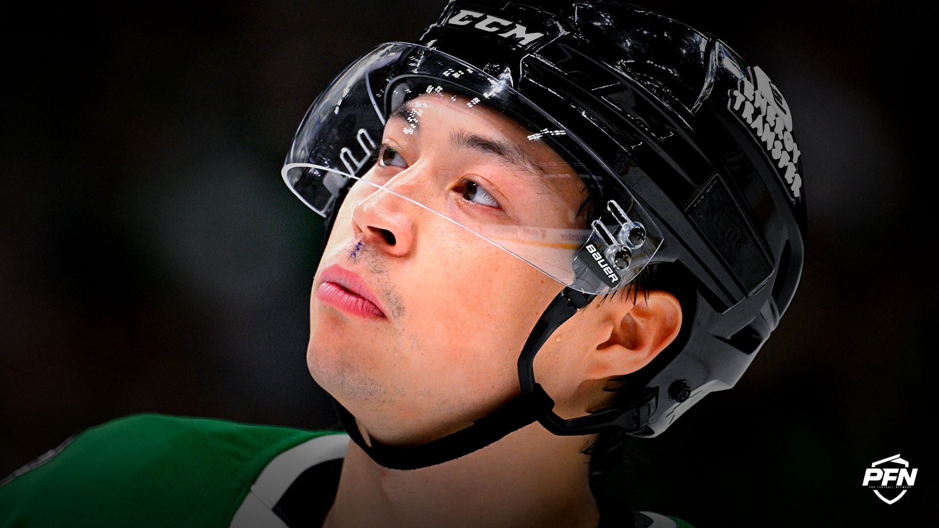 Dallas Stars left wing Jason Robertson.